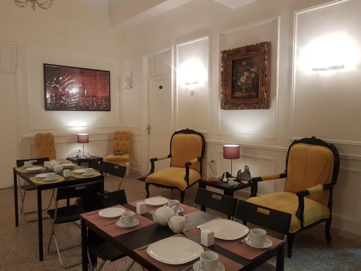 City Citadel Hotel,암만 외부 사진